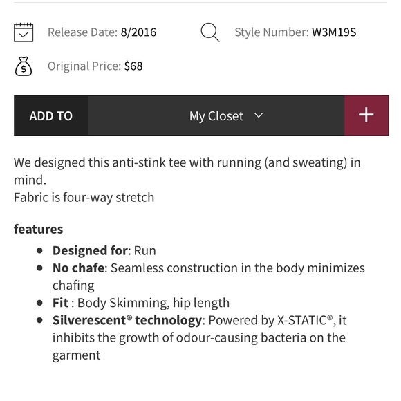 Lululemon Swiftly Tech Tee - Picture 7 of 8